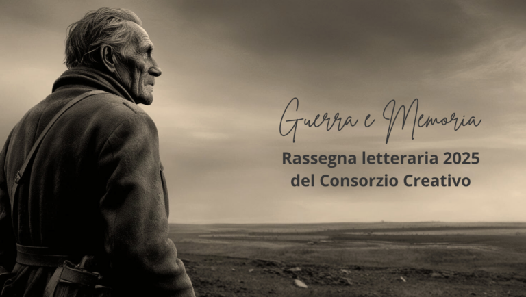 RASSEGNA “GUERRA E MEMORIA”: “LE FURIE DI VENEZIA'” di FABIANO MASSIMI